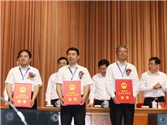 海利公司获2016年度湖南省科学技术进步一等奖和专利奖一等奖